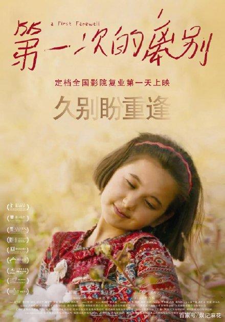 日本名古屋学院大学文凭毕业证怎么购买